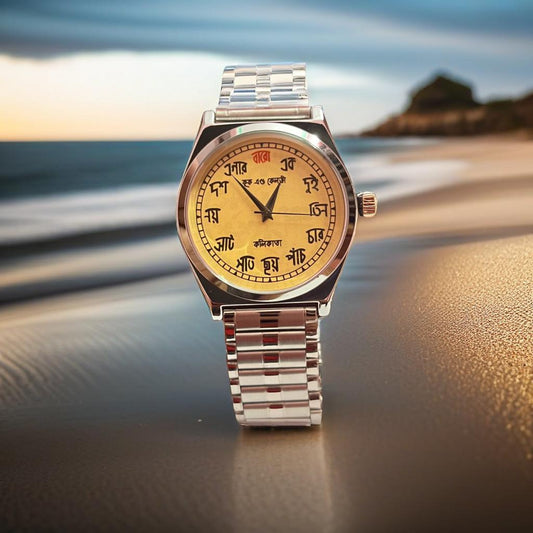 Men’s Authentic Bengali Silver Luxury Watch – Stainless Steel Strap Analog Wristwatch